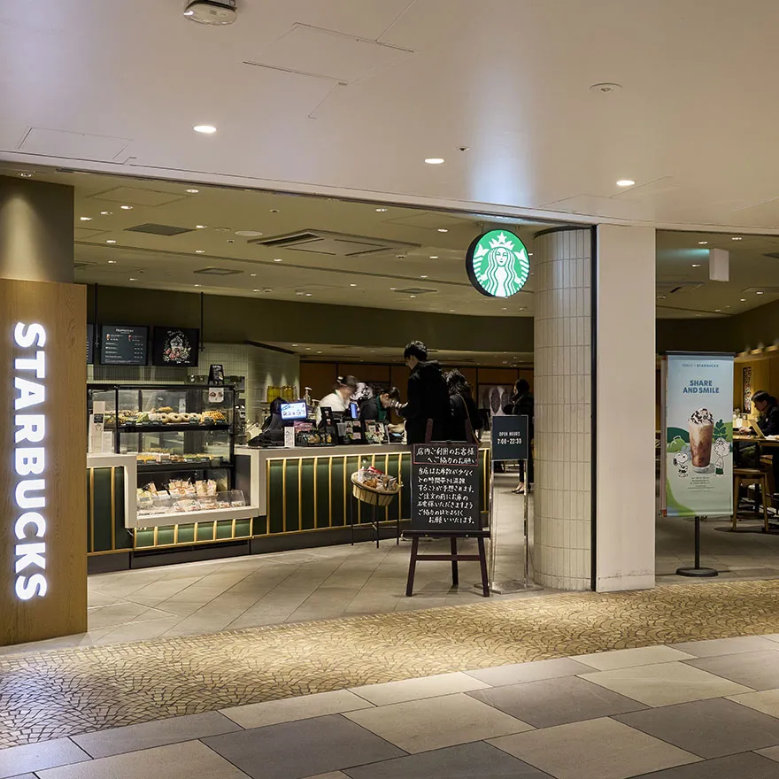 スターバックスコーヒー  ホワイティうめだ店