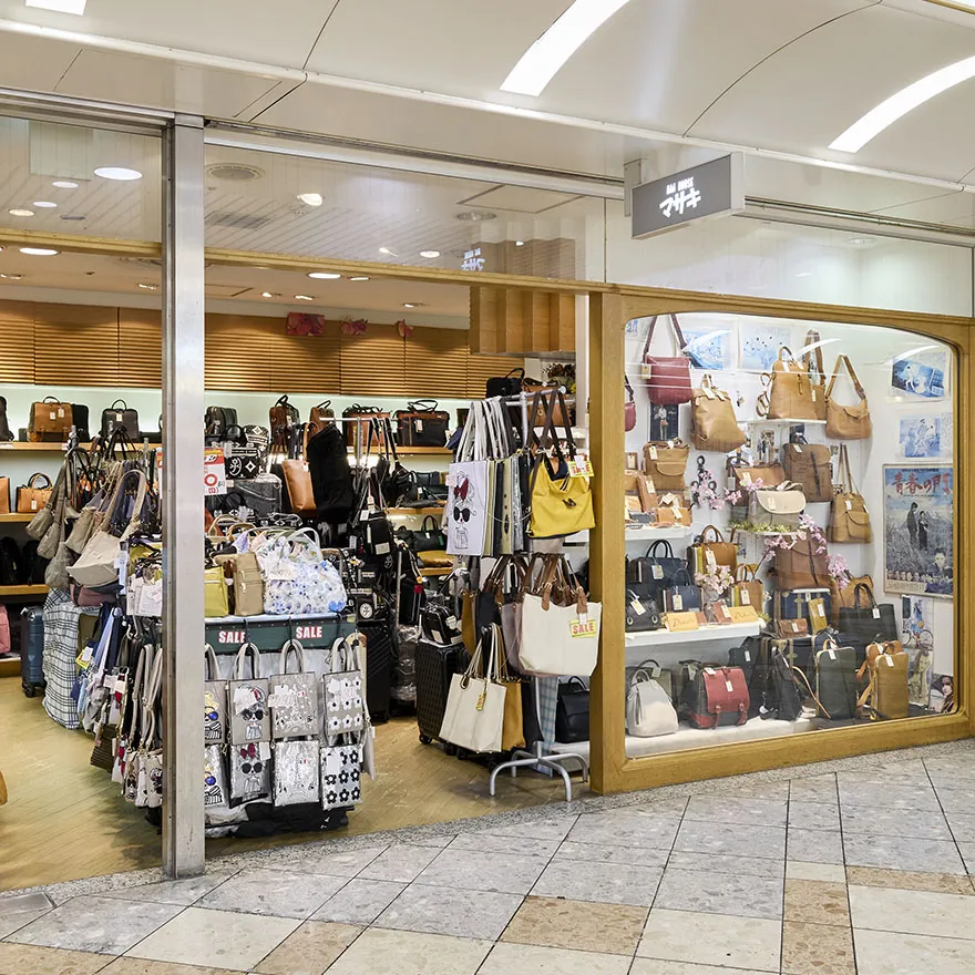 BAG HOUSE マサキ