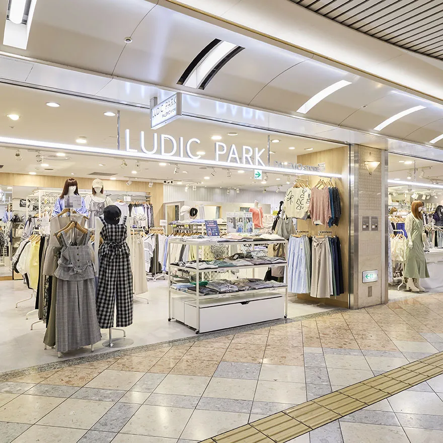 LUDIC PARK