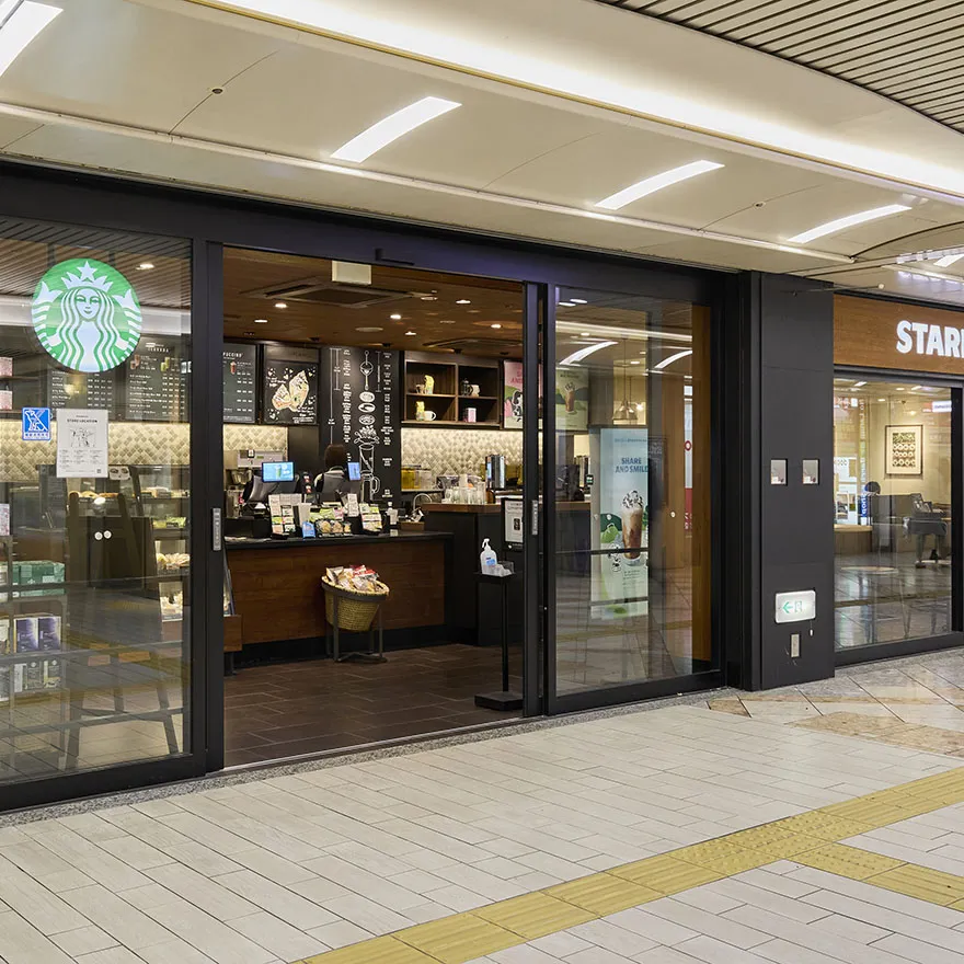 スターバックスコーヒー　なんばウォーク店