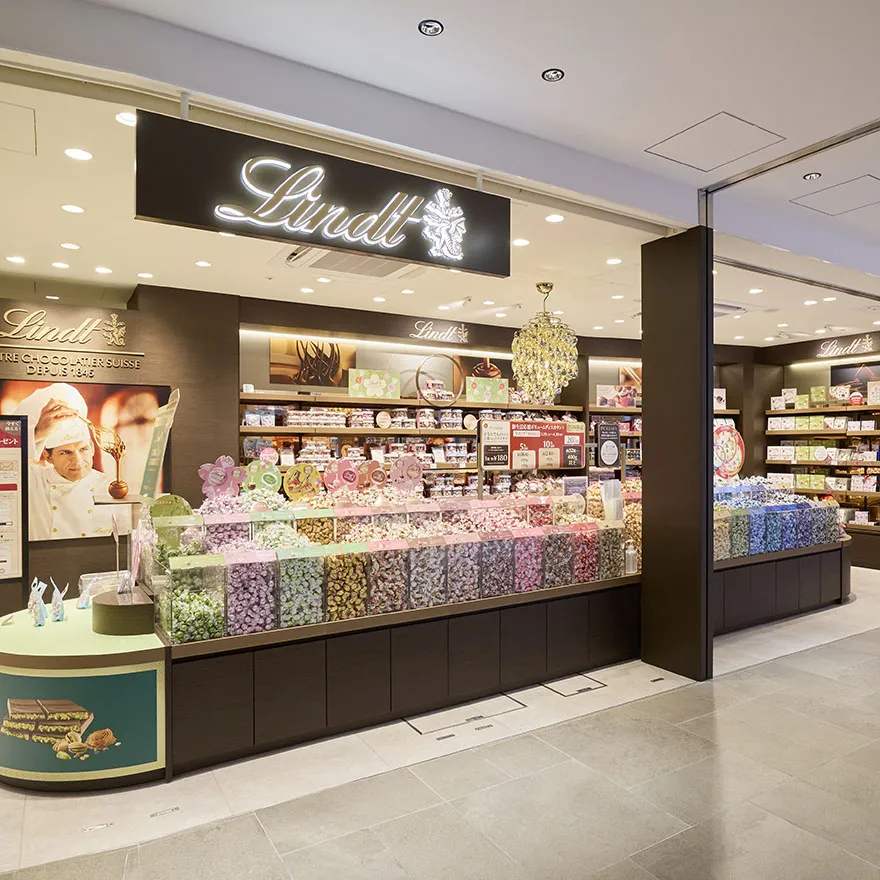 リンツ ショコラ ブティック ホワイティうめだ店