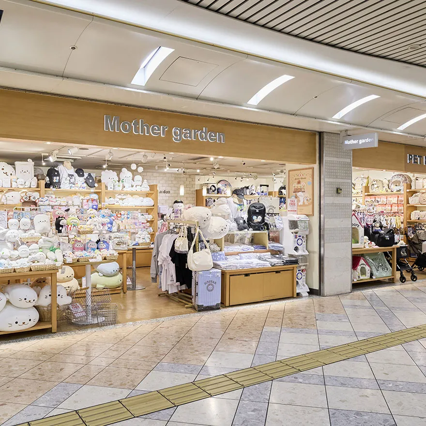 Mother garden & PET PARADISE