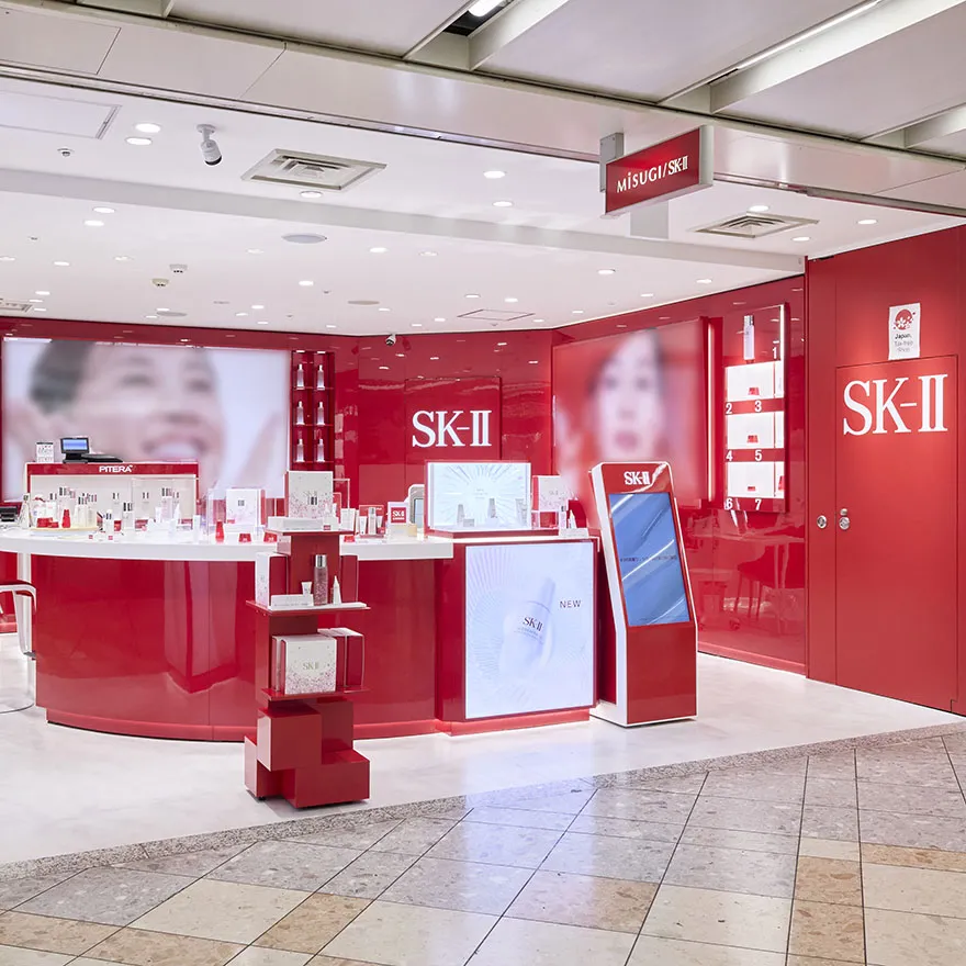 MiSUGI / SKⅡ