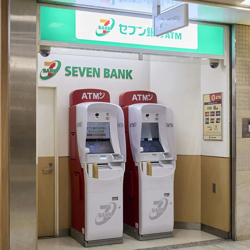 セブン銀行ATM・フォレストパーク【E】