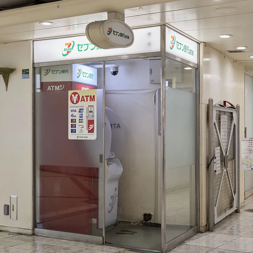 セブン銀行ATM　プチシャン