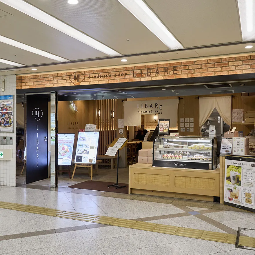 ティラミス専門店　リバーレ