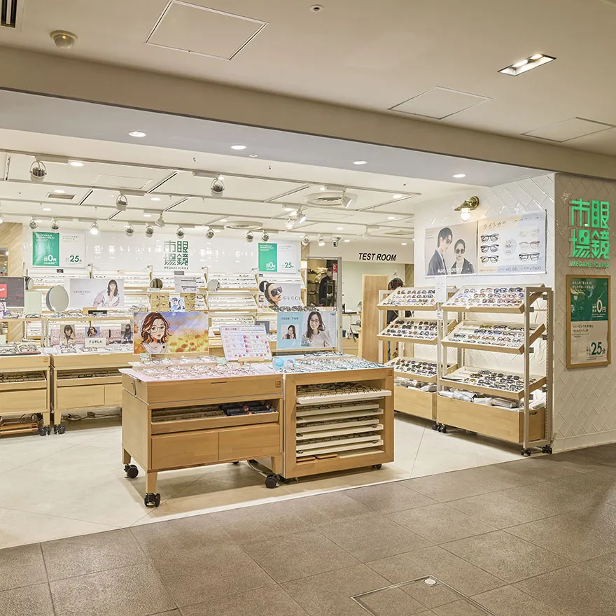 眼鏡市場