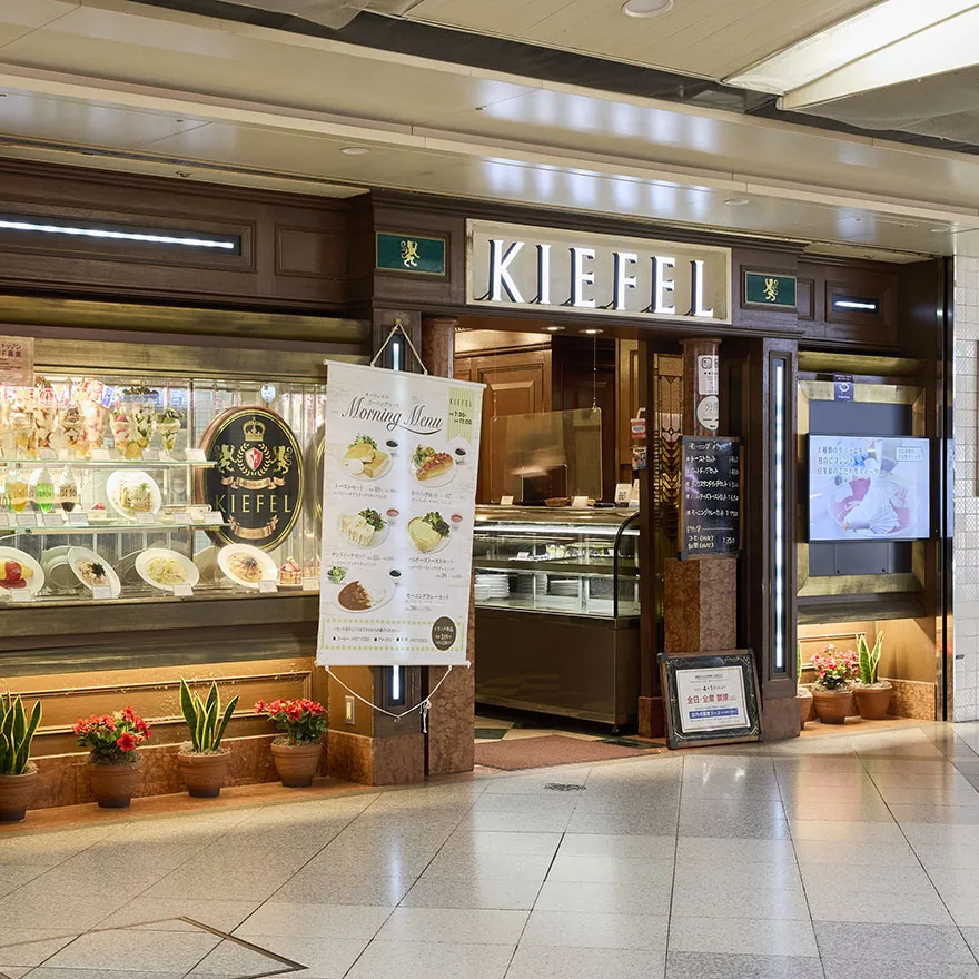 KIEFEL