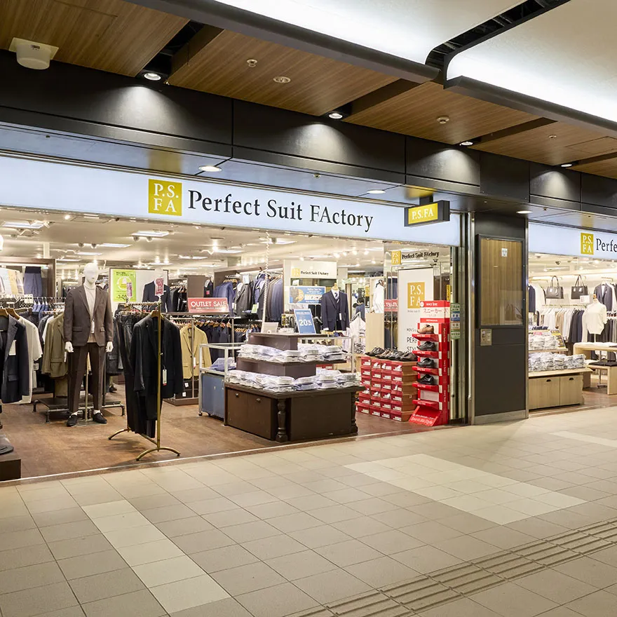 Perfect Suit FActory