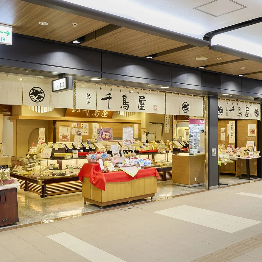 千鳥屋宗家 堂島店