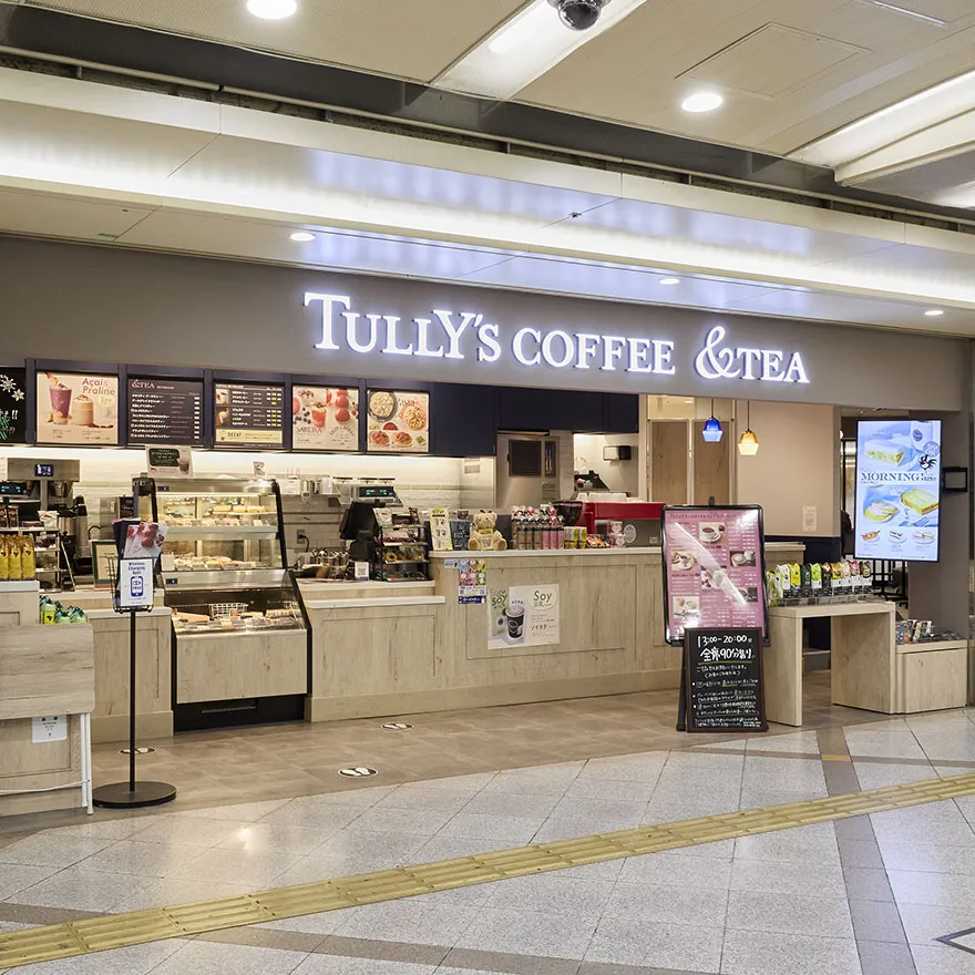 タリーズコーヒー &TEAホワイティうめだ