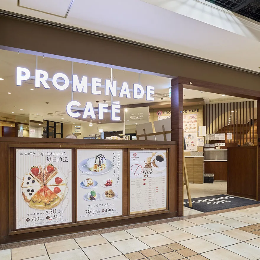 PROMENADE　CAFEあべちか店