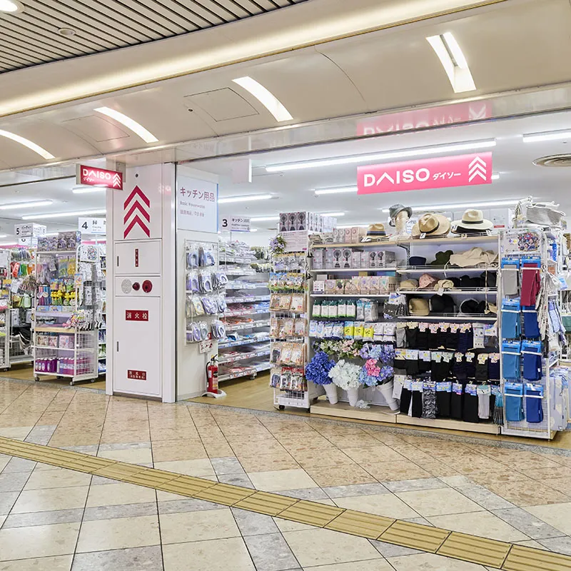 DAISO