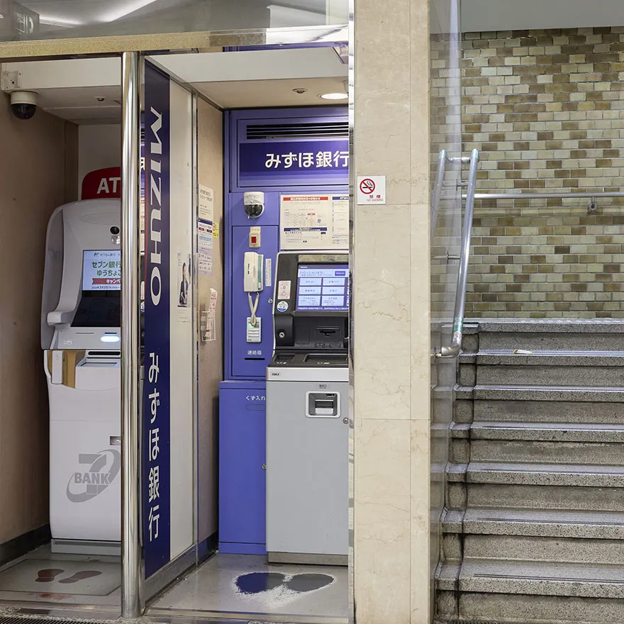みずほ銀行ATM【C】