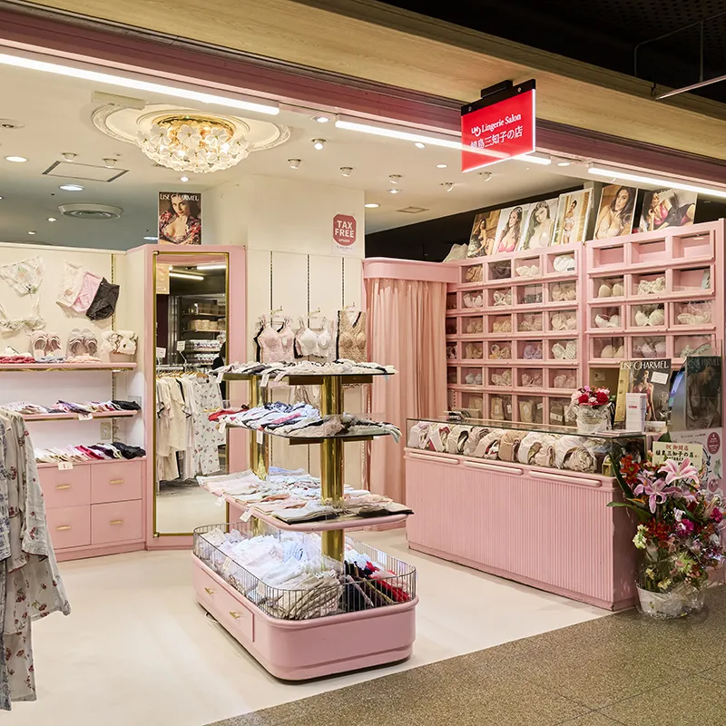 ランジェリーサロン 植島三知子の店