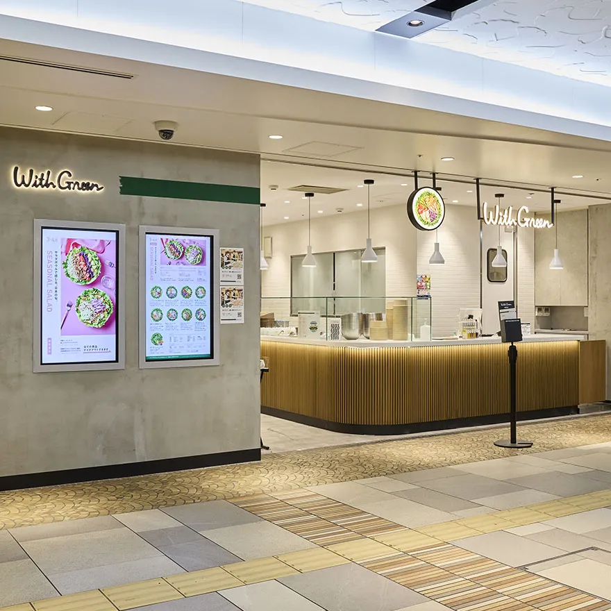 WithGreenホワイティうめだ店