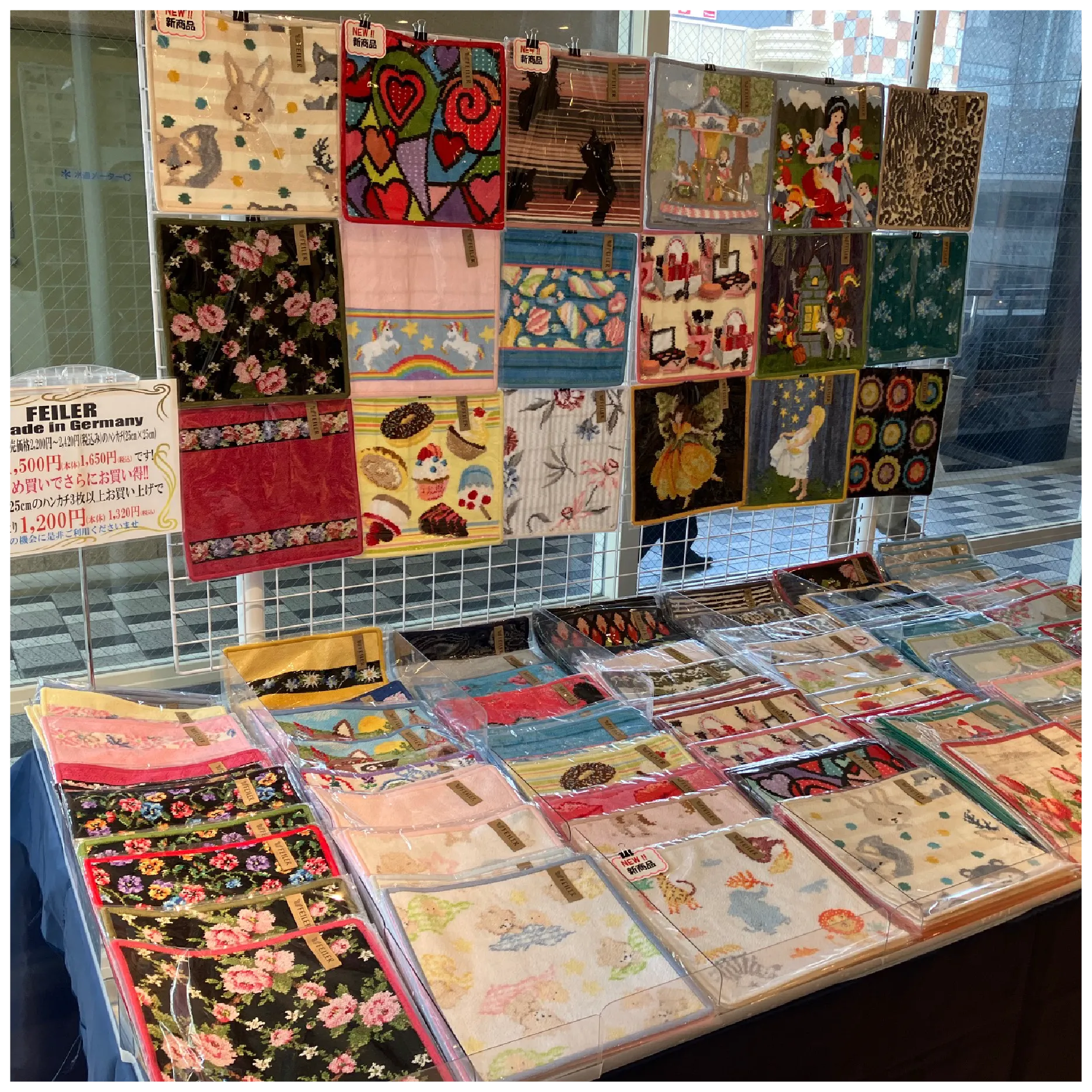 ブルーレモン【POPUP SHOP】