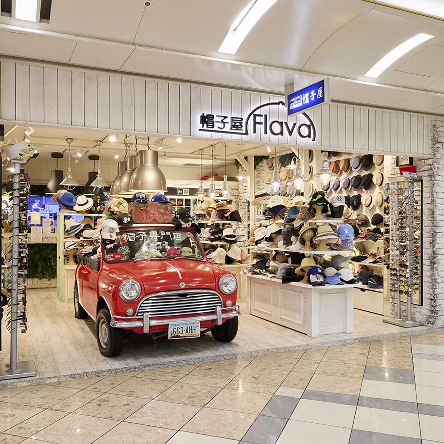 帽子屋Flava