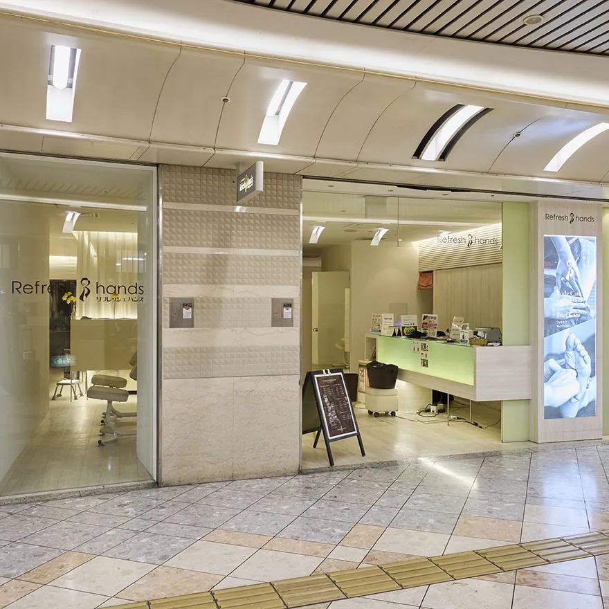 リフレッシュハンズ　なんばウォーク1番街店