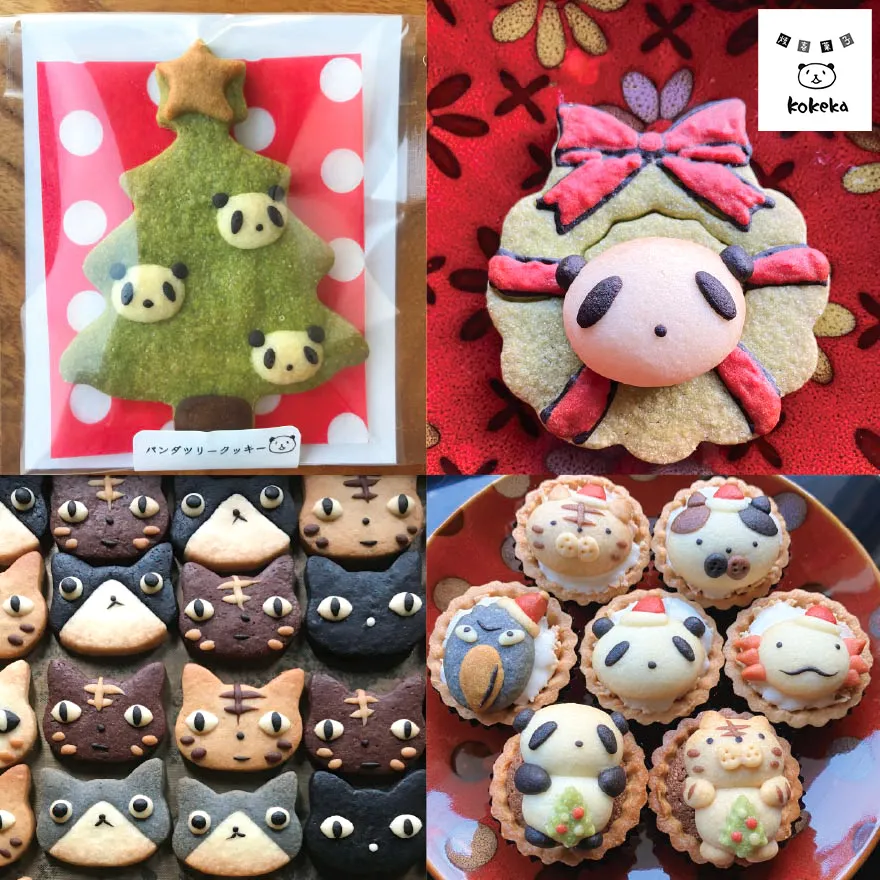 kokeka / woodman 【#CHIKAMISE】