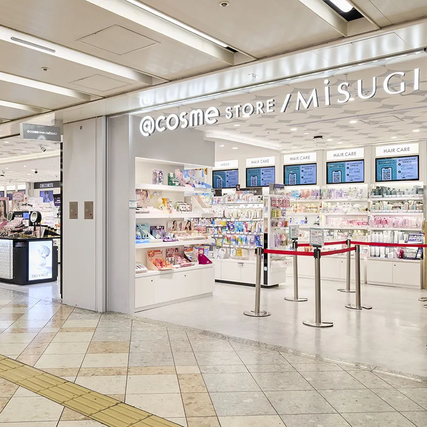 @cosmeSTORE/MiSUGI