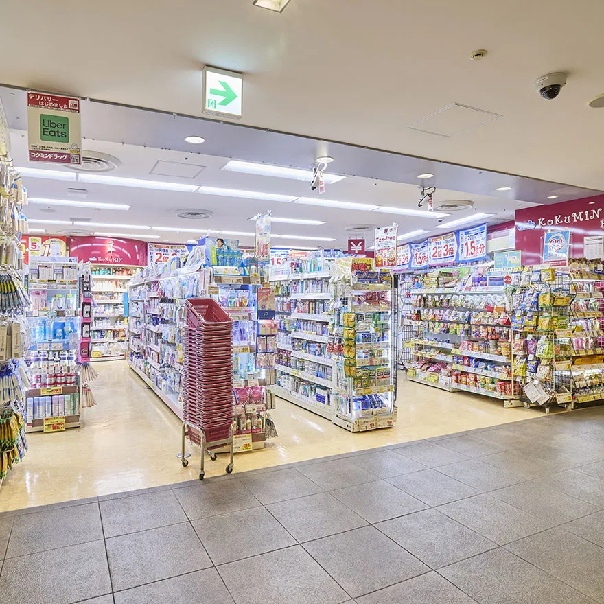 コクミン FARURU店