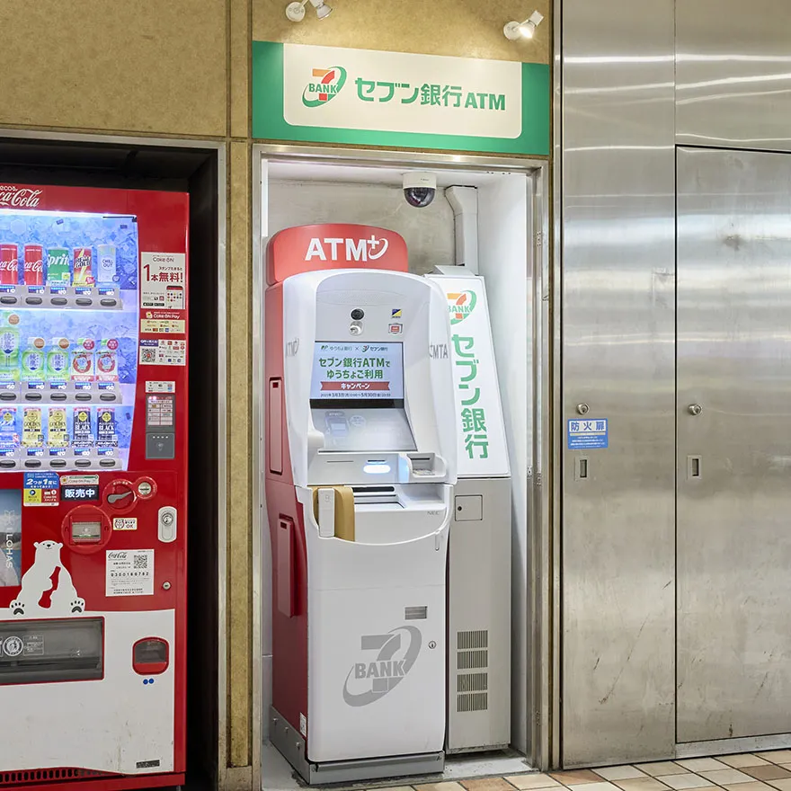 セブン銀行ATM　あべちか