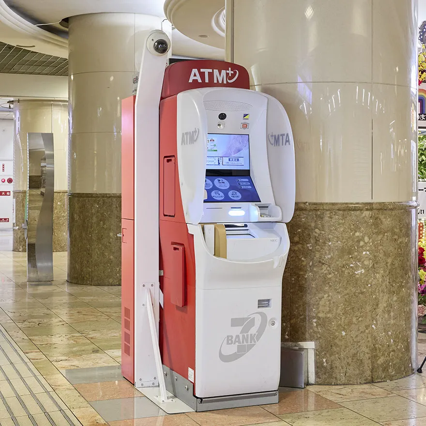 セブン銀行ATM・ニュースパーク【L】