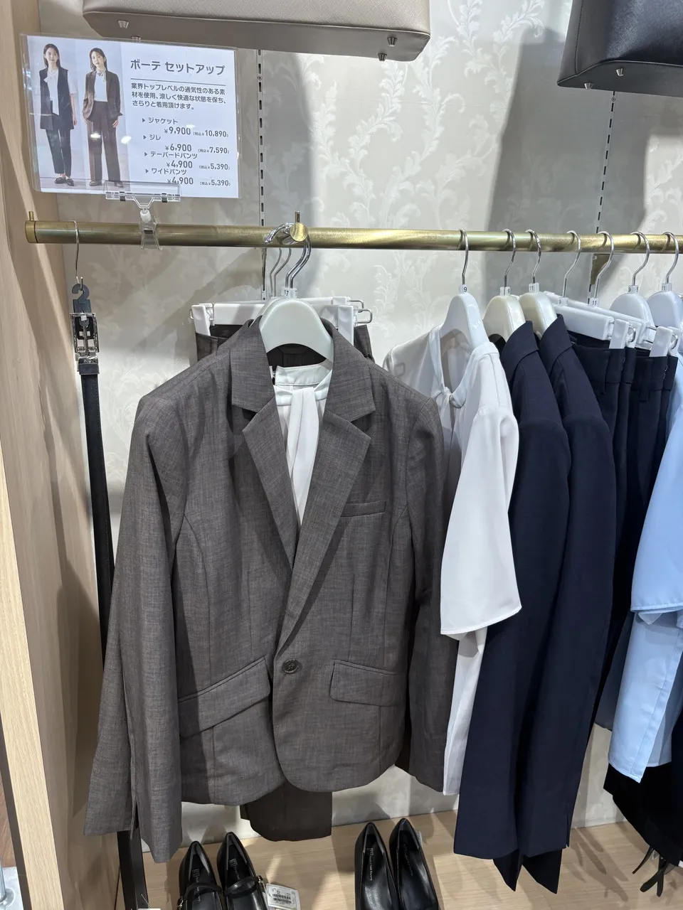 【レディス】リネンライク『ボーテ・セットアップ』