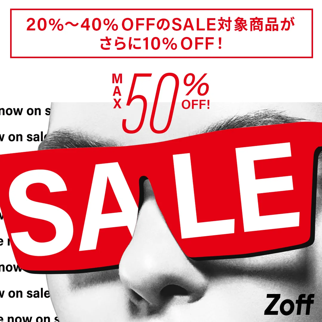 Zoffにてモアセール実施！