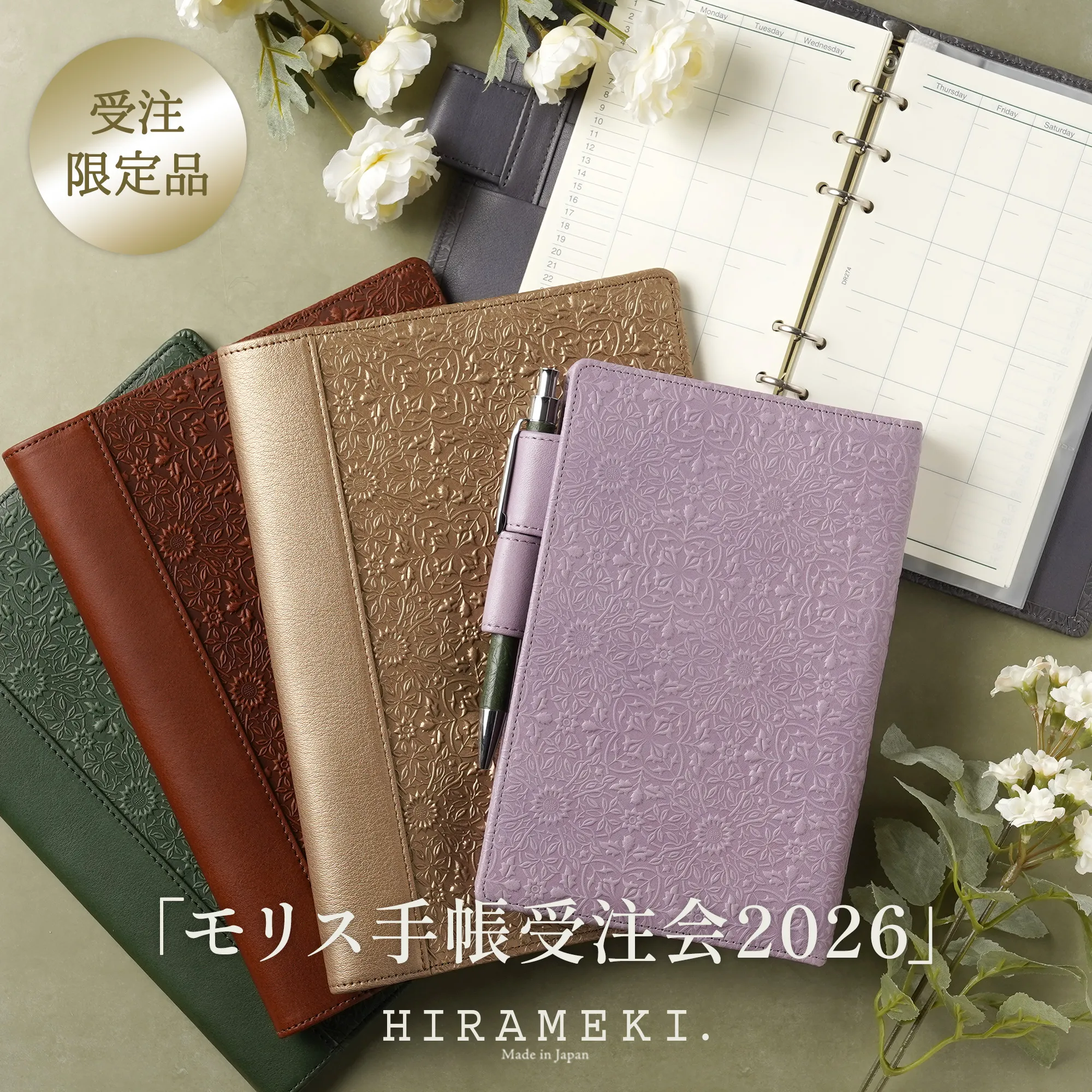 うめきち様 GUILTY GEAR -STRIVE-』の「梅喧」が、1/4スケールの精巧なスタチュー