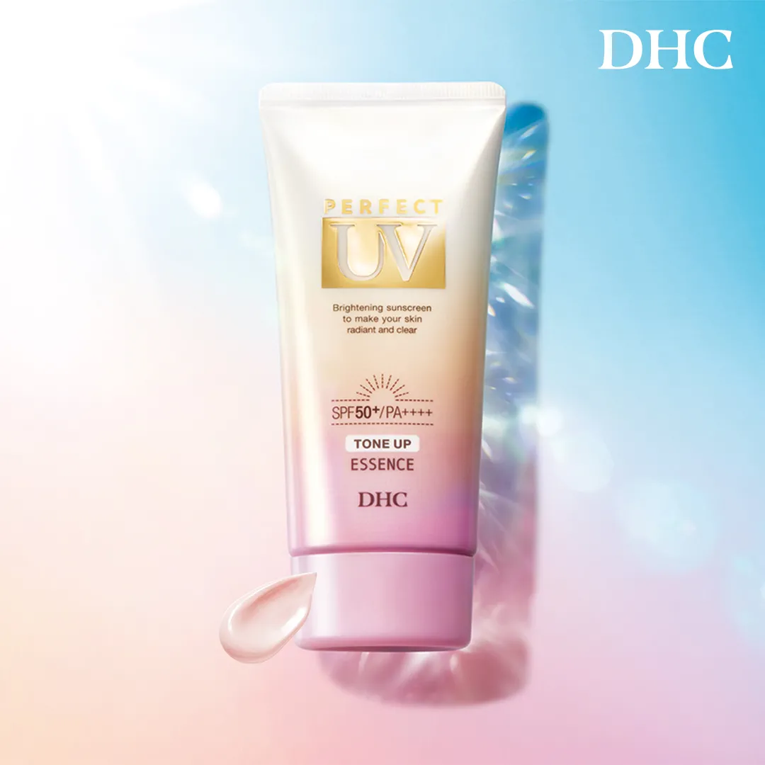 「DHC パーフェクト UV トーンアップ　エッセンス」キャンペーンのご案内♪
